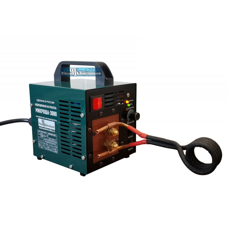 Нагреватель индукционный "МИКРОША-3000" 