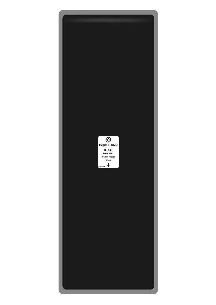 Пластырь R-441 140х400 (1шт/4) 
