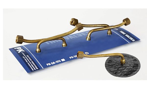 Вентиль для спецтехники РК-5А-165 У ROSSVIK RK.5A.165.U.4.