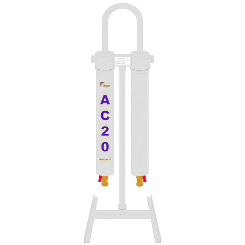 Аэрозольный сепаратор АС-20
