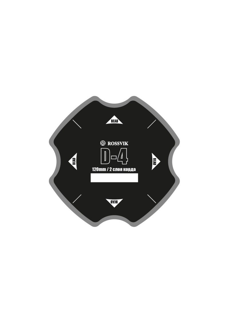 Пластырь D- 4 диаг.120мм (1шт/2) D.4.B.10.