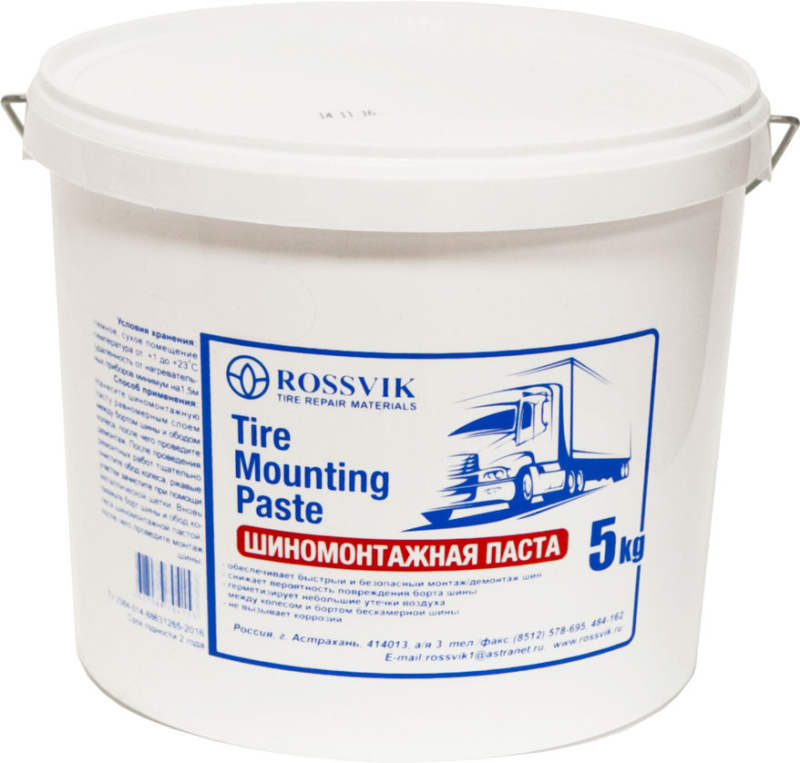 Паста монтажная Rossvik 5кг.  MP.5.U.2