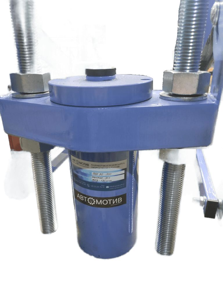 Выпрессовщик шкворней НПО АВТОМОТИВ ВШ50-200 без тележки