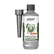Очиститель карбюратора присадка в бензин  с насадкой LAVR Carburetor Cleaner Petrol  310м Ln2108