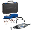 Многофункциональный инструмент DREMEL 3000-1/25 EZ  F0133000JT